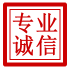 邗江区管道清理